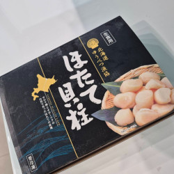 3S干貝(1公斤裝)