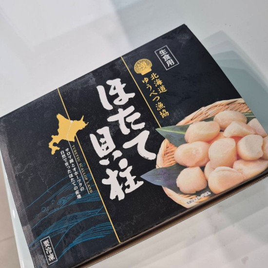 3S干貝(1公斤裝)