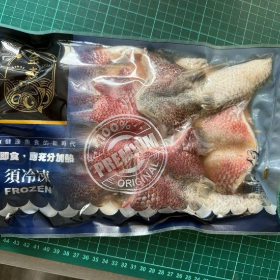 鯛魚下巴