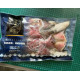 鯛魚下巴