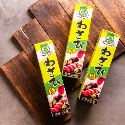 山葵醬