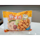 雞米花(原味)